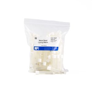 TallPrepâ„¢ Lysing Matrix S, 4.5 mL tube pack of 100