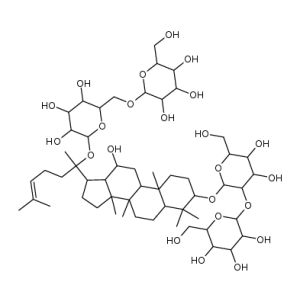Ginsenoside Rb1, 5 mg