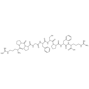 Bradykinin acetate, 1 mg