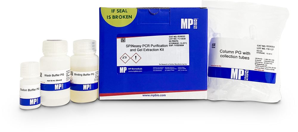 E〇2B Bio Purifiant　2B PUパック E〇2B Bio Purifiant 2B PUパック